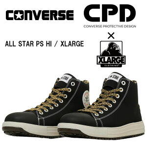 y菤izV@SC@Ro[X@GNXg[W@CONVERSE@XLARGE@R{@I[X^[ PS HI@ALL STAR PS HI@Z[teBV[Y@nCJbg@obV^Cv@ϊ@JSAA@A