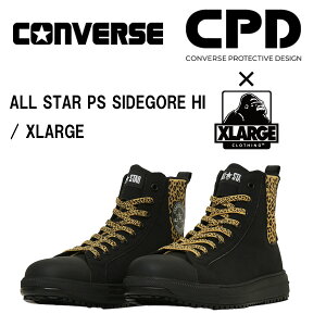 y菤izV@SC@Ro[X@GNXg[W@CONVERSE@XLARGE@R{@I[X^[ PS SIDEGORE@HI@ALL STAR PS TChSA HI@Z[teBV[Y@nCJbg@TChSA o