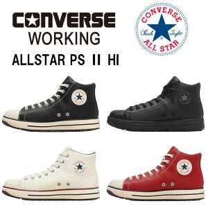 �V��@�V���i�@���S�C�@�R���o�[�X�@CONVERSE�@�I�[���X�^�[ PS 2 HI�@ALL STAR PS 2 HI�@�Z�[�t�e�B�V���[�Y�@�n�C�J�b�g�@�o�b�V���^�C�v�@�ϊ��@JSAA�@A��@�R�ۖh�L