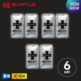 ＼15日は全員P5倍／★2026年 最新作★最速予約★ 【バートル 2026 春夏 保冷剤 150g x6個 IC104】空調ウェア 作業服 作業着 ベスト 冷感 保冷 ひんやり 新作 新型 【キャンセル不可】