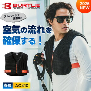 �_�}���\�����̓|�C���g2�{�^��2026�N�ŐV�쁚��s�\�񁚁y�o�[�g�� 2026 �t�� �X�y�[�T�[�x�X�g ���b�V�� �x�X�g AC410�zBurtle 3D ���̍\�� �X�y�[�T�[ �ĕ� ������ ���O��� ���╞ ��ƒ� ���