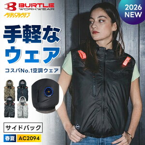 �_�}���\�����̓|�C���g2�{�^��2026�N ��s�\�� �y�o�[�g�� 2026 �t�� �󒲃x�X�g AC2094�z�m�[�X���[�u BURTLE ��ƒ� ��ƕ� �� �f�o�C�X �Z�b�g �A���~ �ՔM�y�L�����Z���s�z ���̓� �M�t