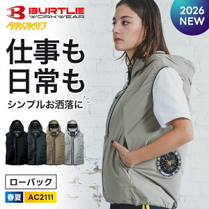 �_�}���\�����̓|�C���g2�{�^��2026�N�ŐV�쁚�ő��\�� �y�o�[�g�� 2026 �t�� �󒲃x�X�g AC2124�z �󒲃E�F�A BURTLE �x�X�g �X�g���b�`�@UV�J�b�g ������� �A�E�g�h�A �t�F�X ��ƒ��y�L����