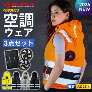 �_�}���\�����̓|�C���g2�{�^��2026�N�ŐV�쁚�ő��\�� �y�o�[�g�� 2026 �t�� �x�X�g �n�C�o�b�N �󒲃E�F�A �o�b�e���[ �t�@�� 3�_�Z�b�g AC2114 AC10 AC10-1�z�m�[�X���[�u BURTLE ��ƒ� �y�L��