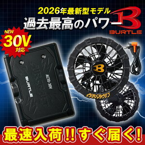 �_�}���\�����̓|�C���g2�{�^��2026�N�ŐV�������������y�o�[�g�� 30V 2026�N �t�� ���`�E���C�I���o�b�e���[ BK�t�@�� �Z�b�g AC10 AC10-1�zBURTLE ��ƒ� ��ƕ� �G�A�[�N���t�g ���[�N�}���y�L��