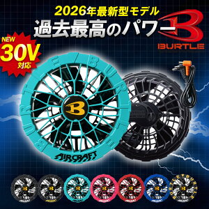 �_�}���\�����̓|�C���g2�{�^��12�����ۏ؁��y�o�[�g�� 30V 2026�N �t�� �� �� �t�@�� ���j�b�g AC10-1 AC10-2�zBURTLE �G�A�[�N���t�g ��ƒ� ��ƕ� �� ���� �M���Ǒ΍� �t�@���P�i ���̓� �M