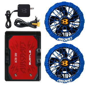 �_6��1���̓|�C���g5�{�^�����r���[���T�t����12�����ۏ؁��yBURTLE �o�[�g�� 2026�N �t�� �ŐV �� �� �o�b�e���[ �t�@�� �y���`�F�t�@�� 30V AC10 AC10-1 AC10-2 4070J�z �G�A�[�N���t�g �f�o�C�X ��