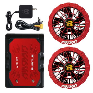 �_�ň��l���풆�^���}���\������P2�{���ۗ�ܕt����12�����ۏ؁��yBURTLE �o�[�g�� 2026�N �t�� �ŐV �� �� �o�b�e���[ �t�@�� 30V AC10 AC10-1 AC10-2�z �������� �G�A�[�N���t�g AIRCRAFT �f�o�C�X ��