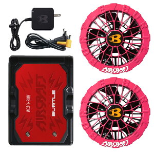 �����r���[�Ń|�[�`�v���[���g��12�����ۏ؁��yBURTLE �o�[�g�� 2026�N �t�� �ŐV �� �� �o�b�e���[ �t�@�� �y���`�F�t�@�� 30V AC10 AC10-1 AC10-2 I-BOW�z �G�A�[�N���t�g �f�o�C�X ��ƕ� ��ƒ� ��