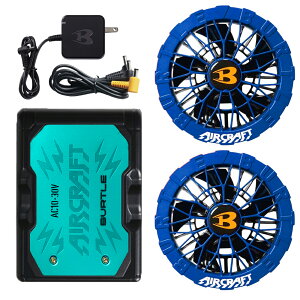 �_�}���\�����̓|�C���g2�{�^���撅�v���[���g��12�����ۏ؁��yBURTLE �o�[�g�� 2026�N �t�� �ŐV �� �� �o�b�e���[ �t�@�� �y���`�F�t�@�� 30V AC10 AC10-1 AC10-2 I-BOW�z �G�A�[�N���t�g �f�o�C�X 