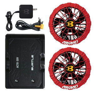 �_�ň��l���풆�^���}���\������P2�{���ۗ�ܕt����12�����ۏ؁��yBURTLE �o�[�g�� 2026�N �t�� �ŐV �� �� �o�b�e���[ �t�@�� 30V AC10 AC10-1 AC10-2�z �������� �G�A�[�N���t�g AIRCRAFT �f�o�C�X ��