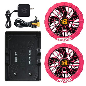 �_�}���\�����ň��l���풆�^���ۗ�ܕt����12�����ۏ؁��yBURTLE �o�[�g�� 2026�N �t�� �ŐV �� �� �o�b�e���[ �t�@�� 30V AC10 AC10-1 AC10-2�z �������� �G�A�[�N���t�g AIRCRAFT �f�o�C�X ��ƕ� ��