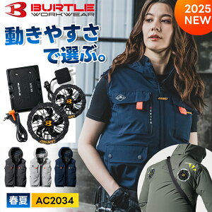 �������������y �o�[�g�� 2025 �t�� �G�A�[�N���t�g�x�X�g �o�b�e���[ �t�@�� 3�_�Z�b�g AC2034 AC10 AC10-1 �z��ƒ� ��ƕ� �� �󒲕� �󒲃E�F�A �x�X�g �m�[�X���[�u �ՔM �A���~�ՔM ���� ��