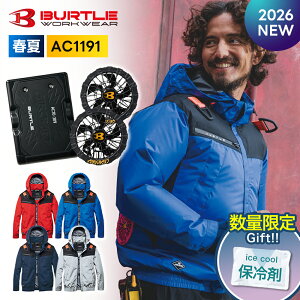 �_�}���\�����̓|�C���g2�{�^��2026�N�ŐV�쁚�ő��\�� �y�o�[�g�� 2026 �t�� ���� �󒲃E�F�A �o�b�e���[ �t�@�� 3�_�Z�b�g AC1191 AC10 AC10-1�z BURTLE ��ƕ� ��ƒ��y�L�����Z���s�z ���̓� 