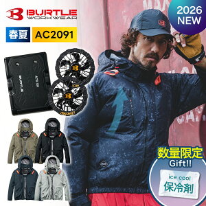 �_�}���\�����̓|�C���g2�{�^��2026�N�ŐV�쁚�ő��\�� �y�o�[�g�� 2026 �t�� ���� �󒲃E�F�A �o�b�e���[ �t�@�� 3�_�Z�b�g AC2091 AC10 AC10-1�z���� BURTLE ��ƒ��y�L�����Z���s�z ���̓� �M