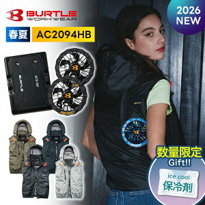 �_�}���\�����̓|�C���g2�{�^��2026�N�ŐV�쁚�ő��\�� �y�o�[�g�� 2026 �t�� �m�[�X���[�u �n�C�o�b�N �󒲃E�F�A �o�b�e���[ �t�@�� 3�_�Z�b�gAC2094HB AC10 AC10-�z�m�[�X���[�u �x�X�g BURTLE 