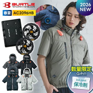 �_5��1���̓|�C���g5�{�^��2026�N�ŐV�쁚�ő��\�� �y�o�[�g�� 2026 �t�� ���� �n�C�o�b�N �󒲃E�F�A �o�b�e���[ �t�@�� 3�_�Z�b�g AC2096HB AC10 AC10-1�z���� BURTLE ��ƒ��y�L�����Z���s�z