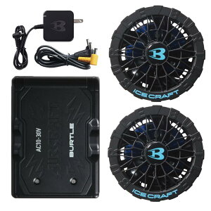 �_7��1���̓|�C���g5�{�^���撅�v���[���g��12�����ۏ؁��yBURTLE �o�[�g�� 2026�N �t�� �ŐV �� �� �o�b�e���[ �t�@�� �y���`�F�t�@�� 30V AC10 AC10-1 AC10-2 I-BOW�z �G�A�[�N���t�g �f�o�C�X ���