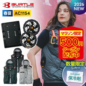 �_�}���\�����̓|�C���g2�{�^���݌ɗL���t���Z�b�g���y�o�[�g�� 2026 �t�� �x�X�g �� �� �o�b�e���[ �t�@�� 3�_�Z�b�g AC1154 AC10 AC10-1�z�m�[�X���[�u BURTLE ��ƒ� ��ƕ� ���[�N�}�� ���[�N 