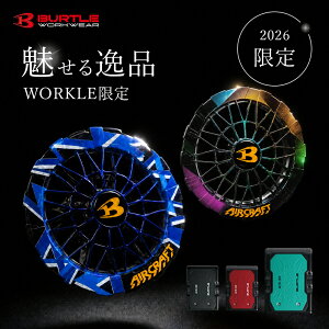 �_�}���\�����̓|�C���g2�{�^��7�������ח\�聚�y�o�[�g�� �G�A�[�N���t�g ���[�N�����f�� AC10 AC10-1 �J�X�^���t�@���z ���Z���� 2026�N���f�� ��ƒ� ��ƕ� ���[�N ���[�N�}�� BURTLE �M����