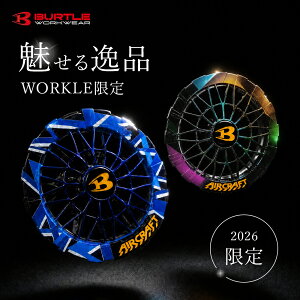 �_�}���\�����̓|�C���g2�{�^��7�������ח\�聚�y�o�[�g�� �G�A�[�N���t�g ���[�N�����f�� AC10-1 �J�X�^���t�@�� �P�i�z ���Z���� 2026�N���f�� ��ƒ� ��ƕ� ���[�N ���[�N�}�� BURTLE �M����