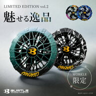 ★7月末入荷予定★【バートル エアークラフト ワークルモデル AC10-1 カスタムファン 単品】 京セラ製 20…