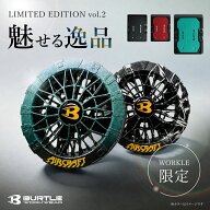★7月末入荷予定★【バートル エアークラフト ワークルモデル AC10 AC10-1 カスタムファン】 京セラ製 20…