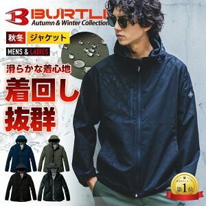 �����������y�o�[�g�� �H�~ �W�b�v�t�[�f�B 480�z��ƕ� ��ƒ� ���[�N BURTLE �t�[�f�B �W�b�p�[ �H�~ �X�g���b�` ���� �W���P�b�g �y�� �R�X�p �y�� �h�� ����