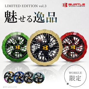 �_�}���\�����̓|�C���g2�{�^��50���聙8�������ח\�聙�y�o�[�g�� 2026 ���[�N���I���W�i�� �f�o�C�X �Ǝ��J�X�^�� �t�@���P�i AC10-1 �zBURTLE ���Z���� 2026�N���f�� ��ƒ� ��ƕ� ���[�N ��
