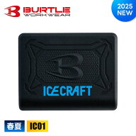 ★即日発送★【バートル 2025 春夏 ペルチェ アイスクラフト バッテリー 単品 ケーブル付き IC01】冷却ベ…
