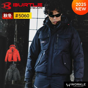 2025N s\񁚁yo[g 2025 H~ hu] 5060zh 􂦂 g ~^[ h y ƒ ƕ ŐVyLZsz