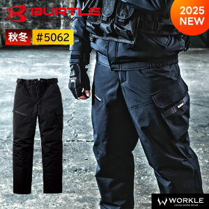 2025N s\񁚁yo[g 2025 H~ hpc 5062zh 􂦂 g ~^[ h y ƒ ƕ ŐVyLZsz