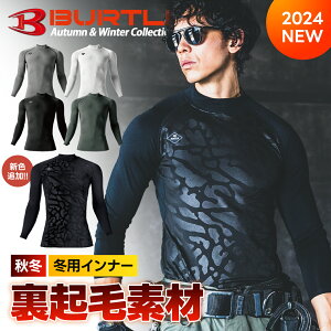 yo[g H~ zbgRvbV 4091zƕ ƒ [N ۉ  Ci[ ~ Burtle