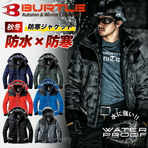 yo[g  H~ hhWPbg 7610zƒ ƕ [N h WPbg h  t[ht t[fB y |Pbg jp jZbNX