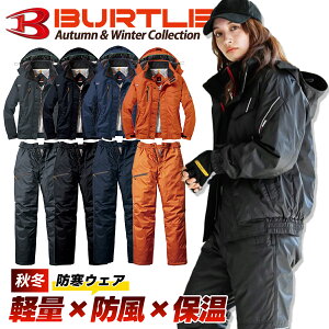 _1̓|Cg5{^o[g h ㉺Zbg hu] hpc wbgΉt[ht ƒ ƕ W|J M t[X ~ y h ۉ 7210 7212