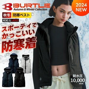 _1̓|Cg5{^o[g BURTLE 2024N V H~ h Xgb` t[fB[ xXg h h ۉ jZbNX Lk K ƒ ƕ 3264