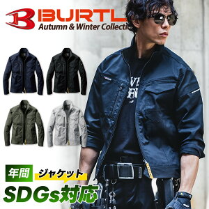 o[g H~ ƒ WPbg Đ GR SDGs e[p[h  Vv  O[ d ƕ BURTLE 6201