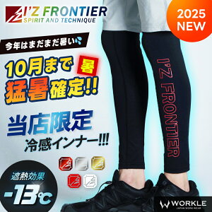 yACYteBA V 2025 X t ڐG⊴RvbV^Cc 205JSzՔM ڐG⊴ Ci[ UVJbg z ՔM MǑ΍ ƒ ƕ