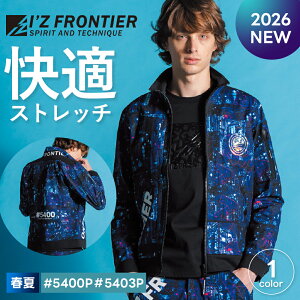 �_�}���\�����̓|�C���g2�{�^��2026�N�ŐV���ő��\�񁚁y�A�C�Y�t�����e�B�A 2026 �t�� ���Y���ʌ���i �p�E�_�[�G�A�[�X�g���b�` ���[�N�W���P�b�g �W���K�[�p���c 5400P 5403P�z��ƕ� ��ƒ�