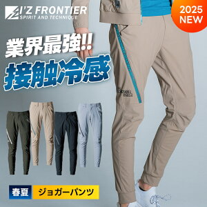 _1̓|Cg5{^IyACYteBA 2025N V ڐG⊴iCXgb`WK[pc 3419z ڐG⊴ TT z  Lk K ╞ ƒ ƕ y`