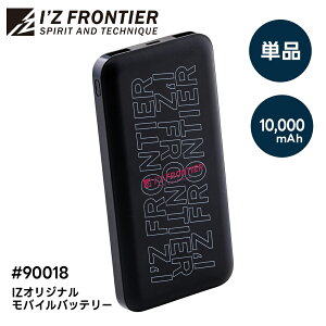 yACYteBA oCobe[ 90018zobe[Pi obe[ Pi ƕ ƒ  󒲃EFA [N} I'Z FRONTIER ACY 2025 t V V^ t ĕ ĕ