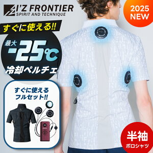 yACYteBA 2025N t V py`FZbg |Vc 3^Cv obe[t 125P PS100 pMBz p Xgb` ╞ ƒ ƕ y`F 󒲃EFA