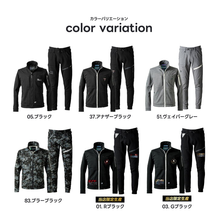 楽天市場】＼マラソン中はポイント2倍／＼3月中はP15倍／☆即日発送 