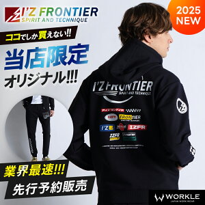 _}\̓|Cg2{^X聚2025N s\񁚁yACYteBA 2025 H~ ŐV ㉺Zbg 8930WS 8933WS  fzƕ ƒ  [N ZbgAbv ㉺ WPb