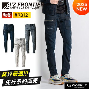 _1̓|Cg5{^2025N s\񁚁yACYteBA 2025 H~ ŐV fjJ[Spc 7312zƕ ƒ [N fj pc J[Spc Xgb` LkyLZs