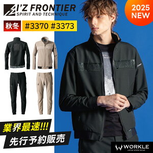 _1̓|Cg5{^2025N s\񁚁yACYteBA 2025 H~ ŐV Xgb`[NEFA 3370 3373zƕ ƒ [N Xgb` ZbgAbv ϋv WPbg WK[