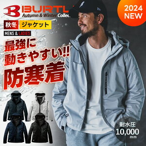 o[g BURTLE 2024N V H~ Xgb` t[fB[  WPbg h h ۉ jZbNX Lk K ƒ ƕ 3260