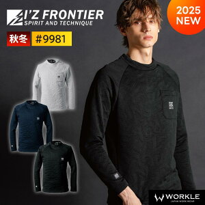 2025N ŐVyACYteBA 2025 H~ ŐV N[lbNVc 9981zN[lbN Vc 3D AE^[Vc ₷  ƒ ƕ [N jbg ۉ 