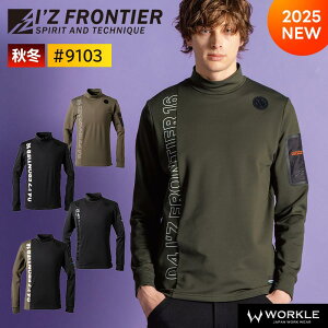 yACYteBA 2025 H~ ŐV bNlbNVc 9103zƕ ƒ Vc bNlbN  Xgb` ۉ 