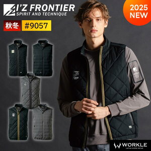 2025N ŐVyACYteBA 2025 H~ ŐV hxXg 9057zƕ ƒ xXg hJ OJ ۉ y y₩ ₷